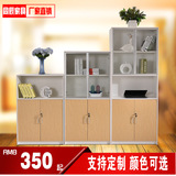 广州办公家具办公书柜文件柜带锁矮柜板式高低柜员工资料柜子木质
