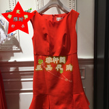 （现货）曼娅奴 商场专柜正品代购2016年夏装连衣裙MG2DD077原798