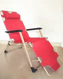 新款多功能休闲折叠沙滩椅 办工室午睡床 便携式户外折叠午休躺椅