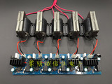 2-6包一体驱动板高压包逆变器 激光控制板配件无敌网 防护机配件