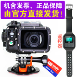 AEE S71T Plus触屏4K高清头戴式运动摄像机摩托骑行广角摄影相机