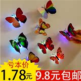 创意七彩发光蝴蝶小夜灯发光蜻蜓可粘贴LED装饰墙壁灯 宝宝床头灯