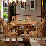 实木餐桌椅组合1.3米圆形餐桌中式圆饭桌转盘1.5米饭店圆桌餐台