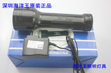 正品深圳海洋王JW7510/LT固态高能电筒免维护强光手电筒防爆手电
