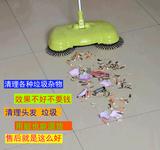 【天天特价】打扫卫生魔力机器 扫地机不用电  扫地机 手推吸尘器