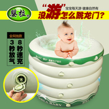 婴儿圆形加厚宝宝超大号游泳池新生幼儿童充气小孩沐浴保温洗澡桶