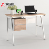 书桌简约现代台式电脑桌宜家抽屉组合办公桌家用卧室桌子写字台