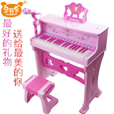 贝芬乐儿童电子琴早教钢琴益智玩具女孩男孩玩具1-3-6-8-12岁礼物