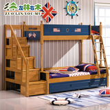 全实木儿童床高低床子母床双层床带护栏母子床高箱储物床上下铺床