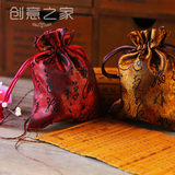 书法锦缎袋中国风复古 小布袋拉绳束口抽口袋 拍摄道具饰品首饰袋