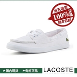 [现货]Lacoste法国鳄鱼女鞋低帮休闲懒人单鞋小白鞋香港正品代购