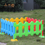 宝宝游戏围栏幼儿园儿童安全栅栏塑料球池家用婴儿学步爬行垫护栏