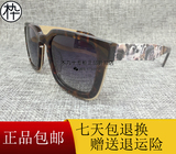 正品木九十 WS66019 3D Dog 时尚复古女款太阳镜金属板材偏光墨镜