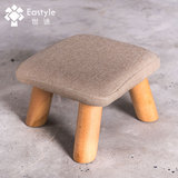 世途矮凳创意小凳子包布方凳时尚简约榉木学生板凳换鞋凳实木凳子