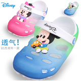 迪士尼儿童拖鞋男孩 女宝宝夏室内1-3岁可爱防滑果冻水晶塑料凉鞋