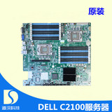 DELL C2100服务器主板X5690可DIY游戏挂机虚拟多开主板PN94W