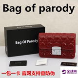 香港Bag Of Parody正品Jelly Miz果冻包 单肩斜挎菱格链条包 女包