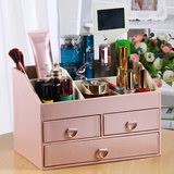 雅皮仕 创意化妆品收纳盒首饰盒 欧式桌面抽屉式置物架带镜子大号