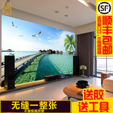 欧式3d立体地中海壁纸沙发电视背景墙纸客厅大海无缝壁画马尔代夫