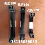 尼龙加强筋拉手 塑料拉手电焊机拉手机床方形把手孔距120 160 180