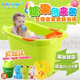 婴儿塑料泡澡桶大号小孩浴盆浴缸儿童洗澡桶宝宝沐浴桶可坐加厚