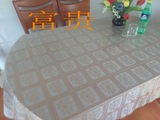 欧式高档奢华桌布布艺PVC加厚蕾丝客厅茶几桌布长方形餐桌布台布