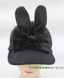 萌萌的卡通帽子 带耳朵冬季棒球帽 新款儿童帽 女士帽 兔子耳朵帽