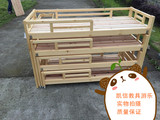 幼儿园专用午睡床 樟子松三四层推拉床 原木床 实木床 儿童床批发
