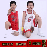 NBA公牛队童装乔丹23号篮球服套装儿童1号ROSE罗斯球衣小学生球衣