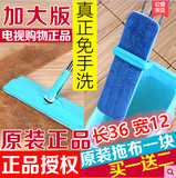新款 免手洗懒人平板拖把 自动清洗家务清洁旋转拖把吸水自挤式