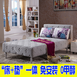 韩式简约单人床1.2米实木床1.35米布艺床1米2床儿童床1.5米成人床