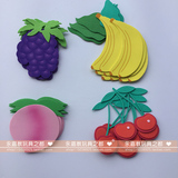 幼儿园装饰环境布置材料 立体泡沫水果墙贴创意板报香蕉葡萄壁饰