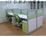 武汉办公家具 时尚屏风隔断卡座 简约组合4人工作位职员办公桌椅