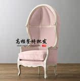 美式法式简约沙发太空椅实木沙发椅蛋壳椅别墅奢华欧式单人沙发椅