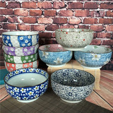 日式创意拉面碗7寸大碗陶瓷碗面汤碗釉下彩青花瓷手绘碗单个包邮