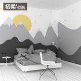 现代简约卡通定制壁画手绘波浪儿童房背景卧室墙纸 壁画个性壁纸