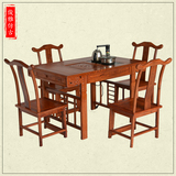 红木茶桌 花梨木实木小卷书茶台仿古中式功夫茶桌椅组合 阳台茶几