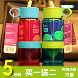 韩国正品儿童柠檬杯喝水塑料杯便携手动带吸管榨汁水杯活力瓶包邮