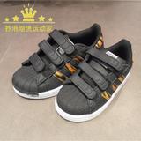 Adidas童鞋运动鞋香港专柜正品16年6月夏三叶草贝壳头休闲鞋板鞋