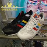 Adidas阿迪达斯女鞋专柜正品7月秋三叶草ZX700运动鞋跑步鞋BA9314