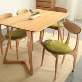 定制白橡木实木家具客厅餐桌餐椅洽谈桌椅子饭桌日式现代简约北欧