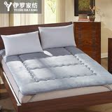 榻榻米竹炭宜家纯色纯棉睡垫单双人 1.5 1.8m底被加厚床垫可折叠
