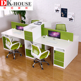 简约现代组合办公家具办公桌屏风员工桌2 4 6 人位职员桌椅可定制