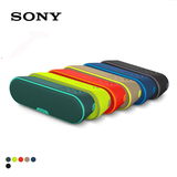 Sony/索尼 SRS-XB2 无线蓝牙防水手机 迷你小音箱/音响 重低音炮