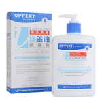 澳洲正品OPPERT奥佩尔 滋润保湿绵羊油润体乳500g 不油腻身体乳液