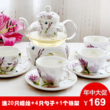 韩式陶瓷玻璃花茶壶整套加热茶具 薰衣草水果花茶壶过滤蜡烛保温