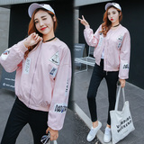 粉色棒球服外套女春秋韩版学生短款宽松印花飞行员夹克薄款夏季