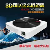 极米Z4X投影仪家用高清wifi1080p迷你无线4K无屏电视3D微型投影机