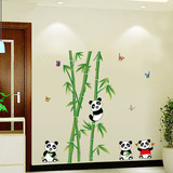墙贴 中国风可爱卡通玄关电视墙背景装饰可移除墙贴纸 熊猫吃竹子
