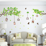 墙贴 可移除贴画 客厅卧室电视背景墙 田园树枝相框贴纸树叶